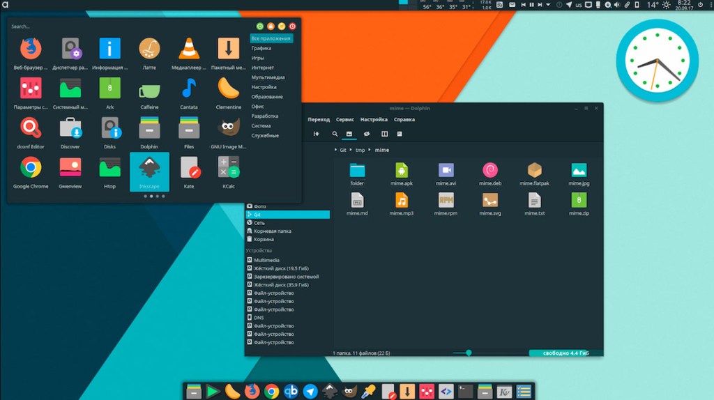 interface linux kde